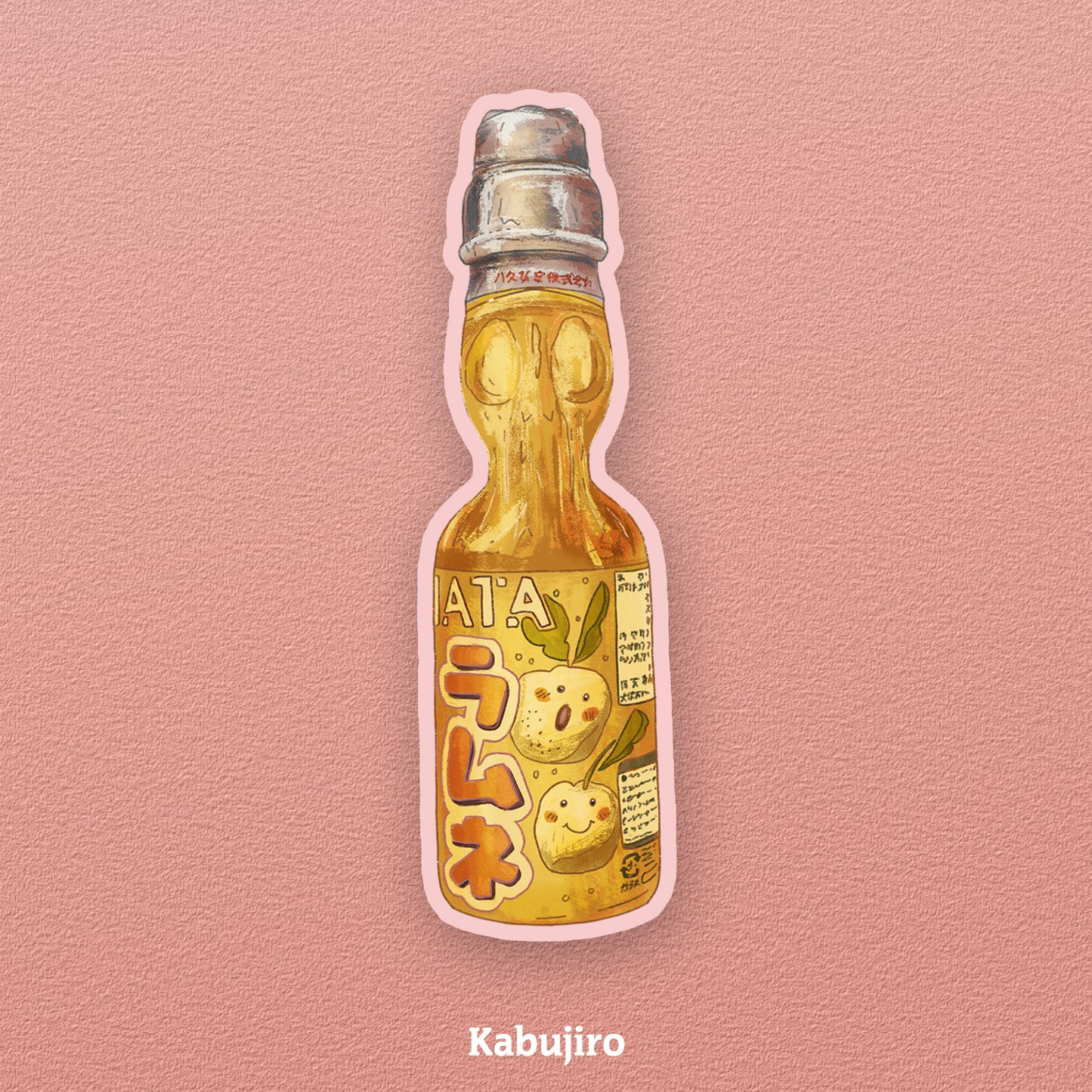 Yellow Ramune Sticker