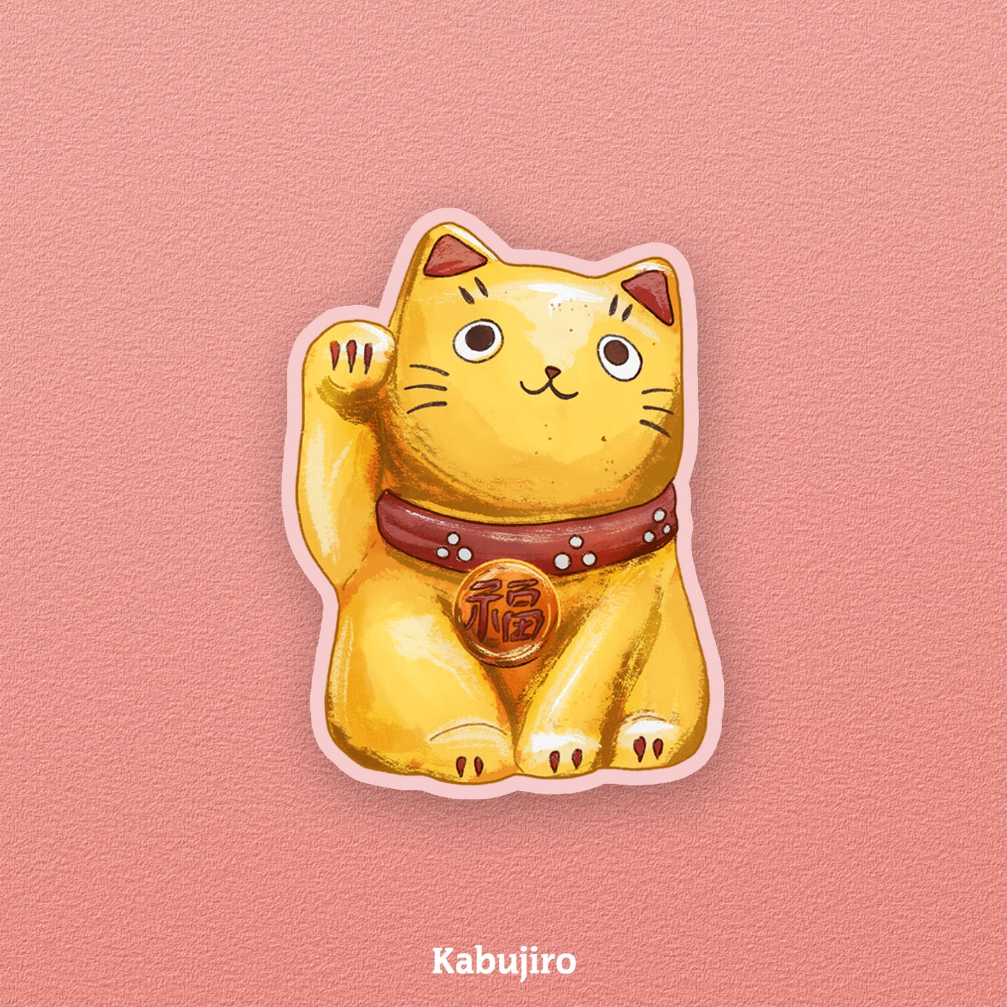 Yellow Maneki-Neko Cat Sticker