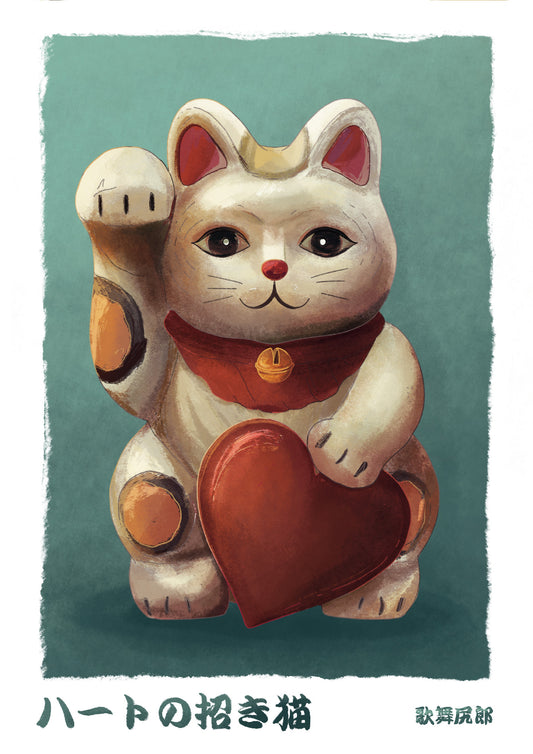 Maneki Neko – Japanese Lucky Cat Postcard