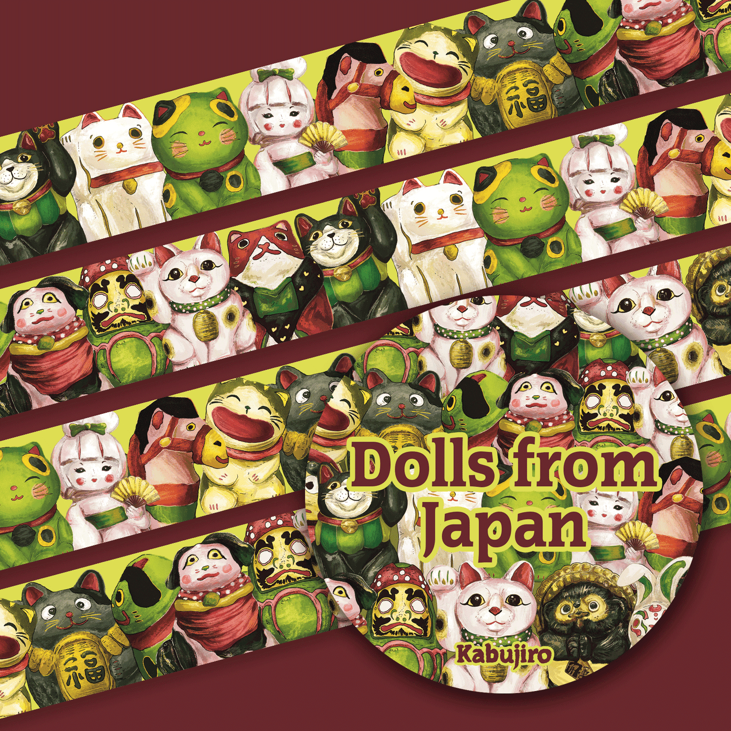 Japanese Dolls – 20mm wide Washi Tape