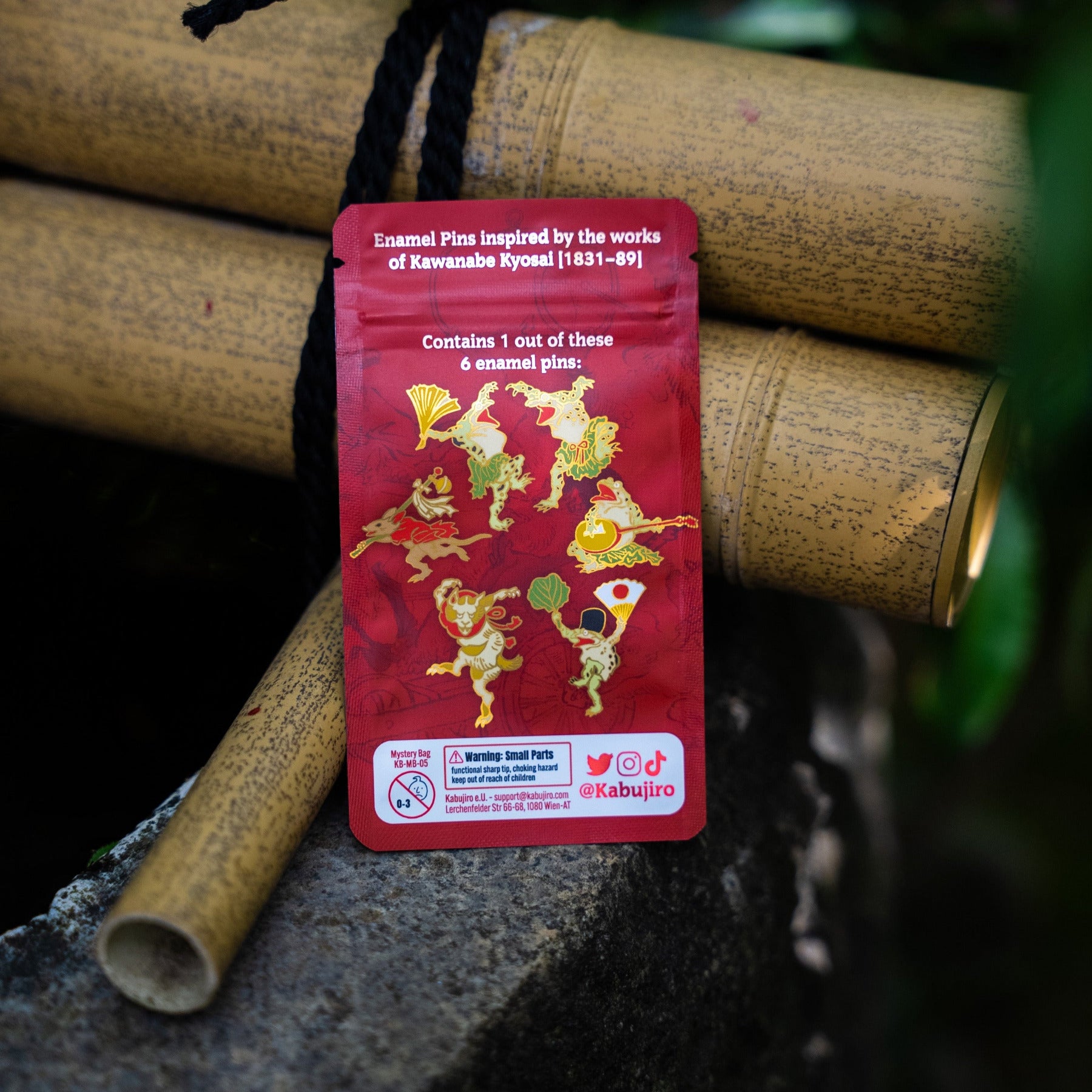 Products – Kabujiro
