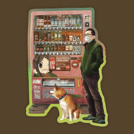 Vending Machine Shiba – Jumbo Holographic Sticker