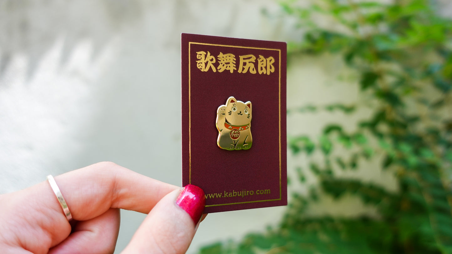 Lucky Cat Enamel Pin – Gold, Rose-Gold, Silver, Black