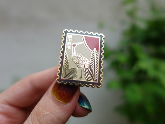 Japanese Hanafuda Stamp Enamel Pin – Crane