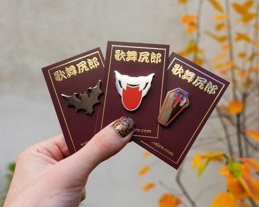 Vampire Essentials – Pin Collection