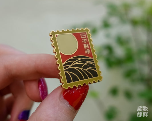 Japanese Hanafuda Stamp Enamel Pin – Full Moon