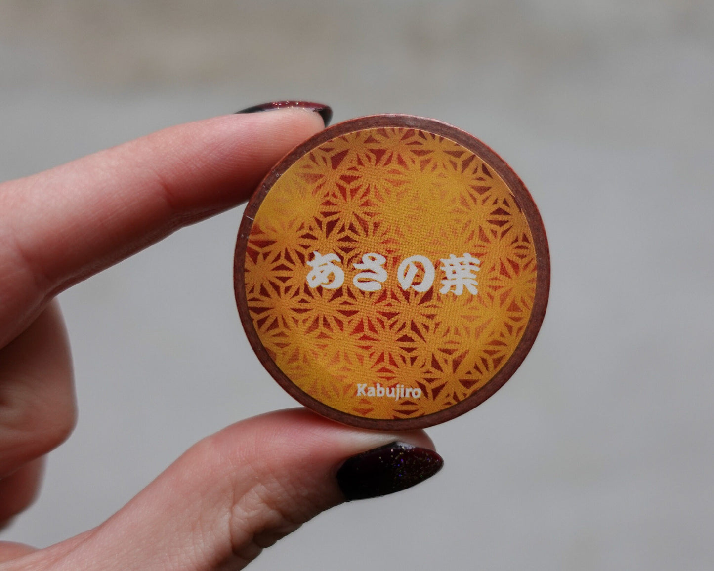 Asanoha – Japanese Pattern Washi Tape