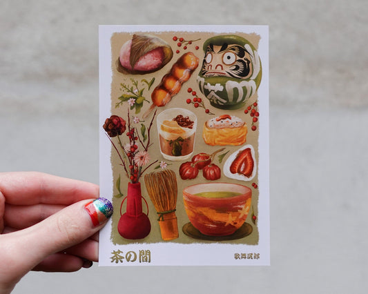 Cha no Ma Postcard – Japanese Tea Ceremony Artwork